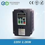2.2kw 220v AC Frequency Inverter & Converter Output 3 Phase 650HZ ac motor water pump controller /ac drives /frequency converter(China (Mainland))